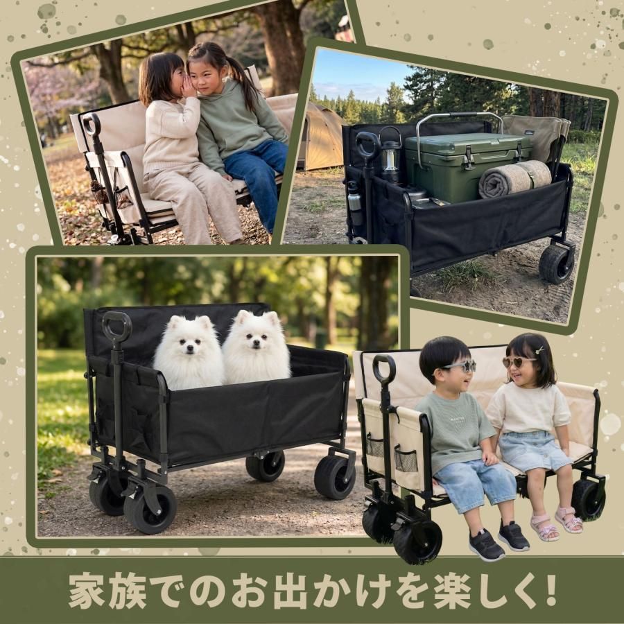 新品・未使用品】 キャリーワゴン ベンチ 200L 大容量 折りたたみ式 