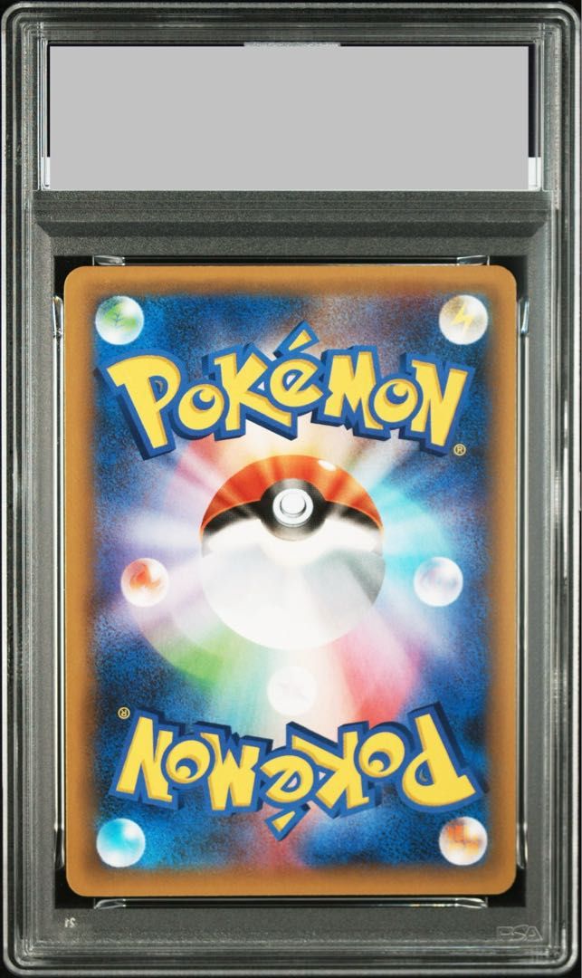 PSA10】マグマ団のグラードン (25th) PROMO PROMO 011/025 1枚 - メルカリ