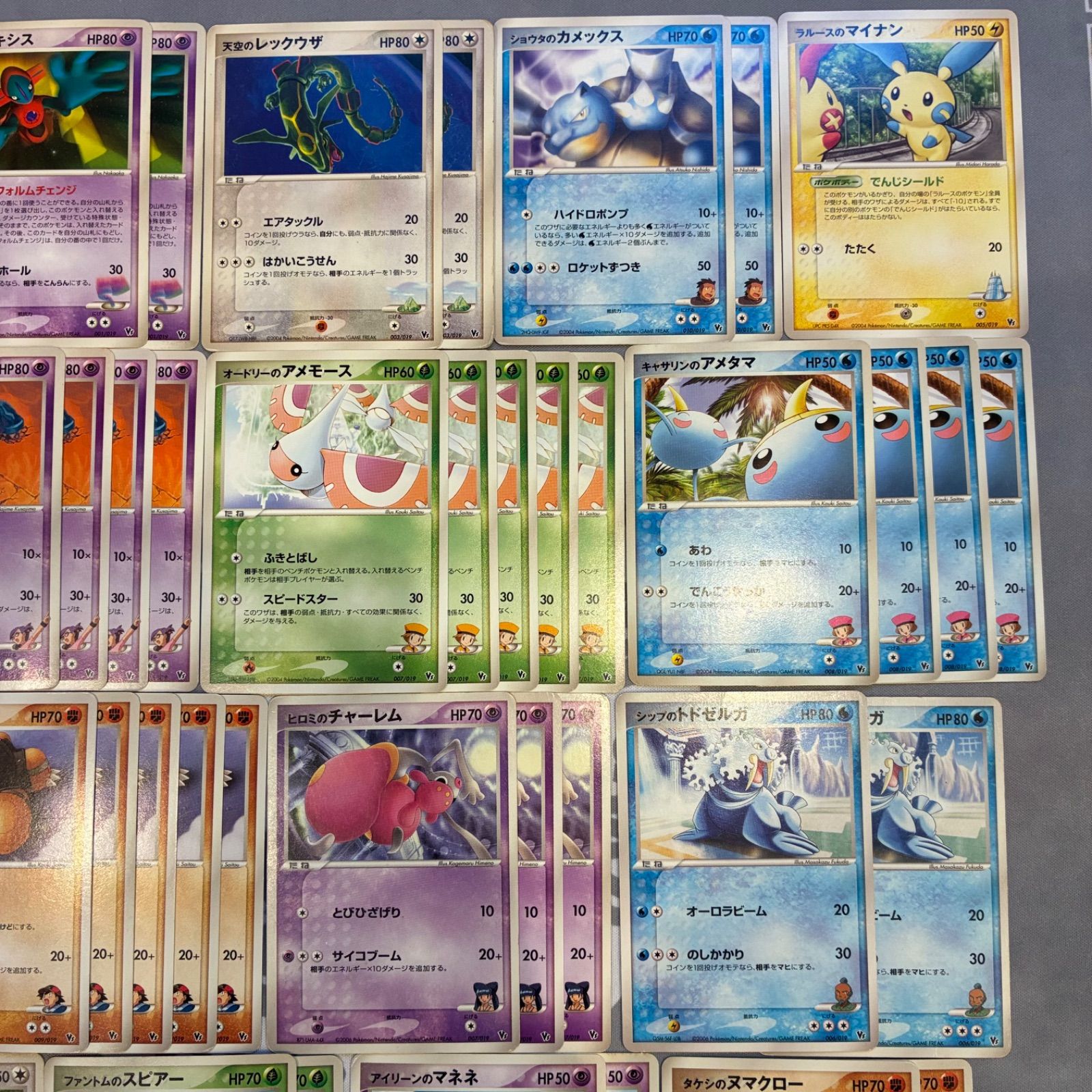 B465 ポケモンカード 映画公開記念VSパック まとめ売り 72枚 - メルカリ