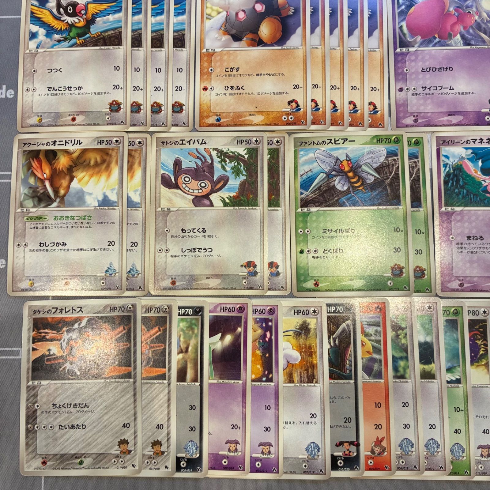 B465 ポケモンカード 映画公開記念VSパック まとめ売り 72枚 - メルカリ