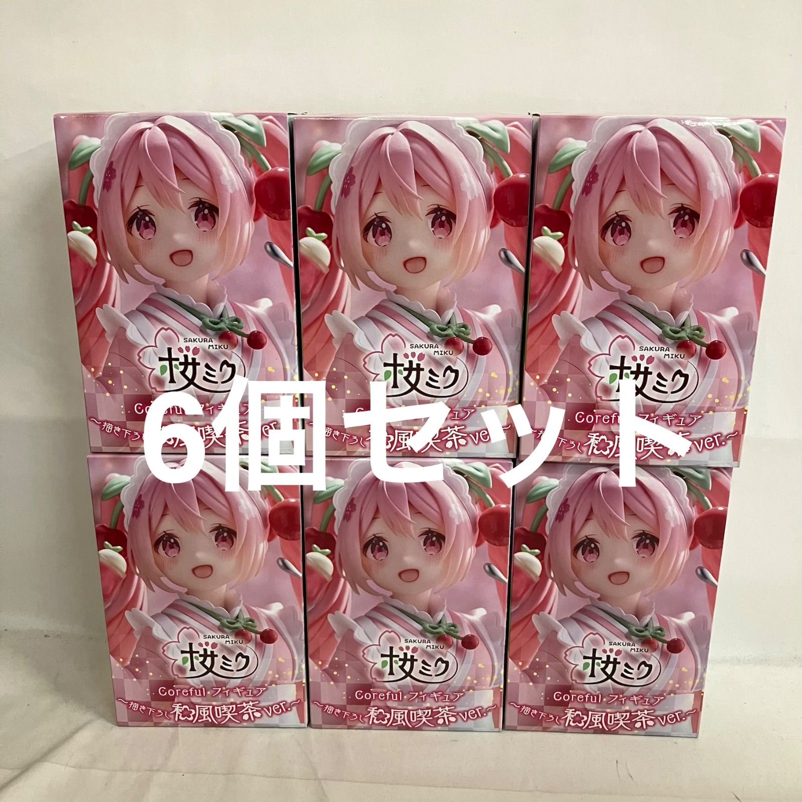 未開封 初音ミク 桜ミク Corefulフィギュア 和風喫茶 6個セット SF5057