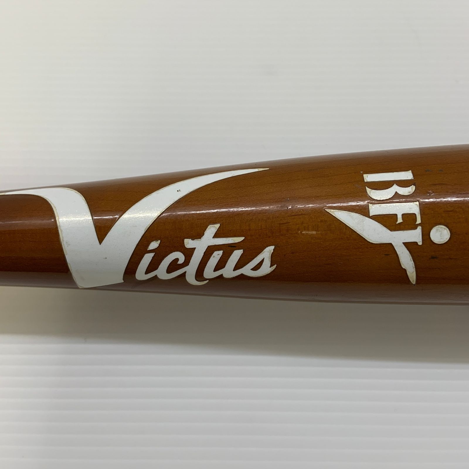 ビクタス Victus V6 硬式 大人 一般 木製バット（BFJマーク） 33-MAPLE