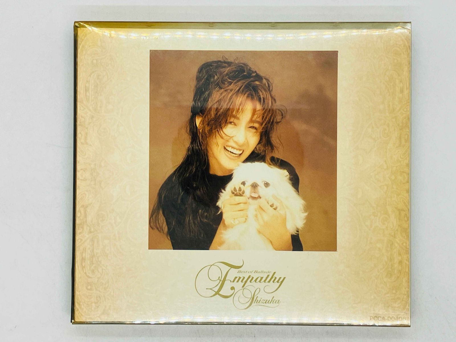 CD 工藤静香 / ベスト・オブ・バラード・エンパシー / Best of Ballade