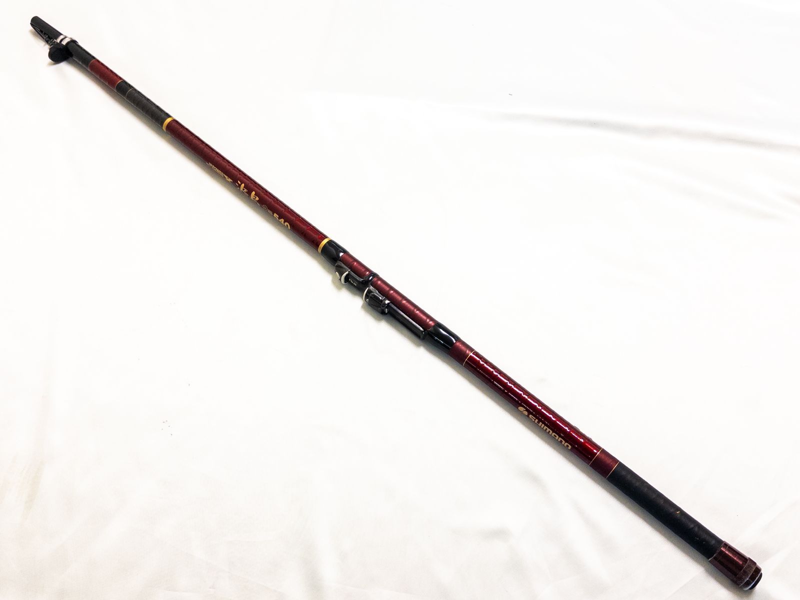 人気の定番磯竿】shimano シマノ ハイパワーX スーパー浜島 2-540 釣具