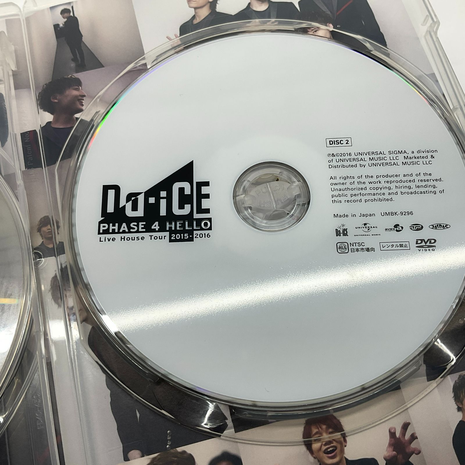 Da-iCE PHASE 4 HELLO Live DVD 初回限定盤 Da-iCE PHASE4 HELLO Live House Tour初回限定盤 House PHASE4 HELLO