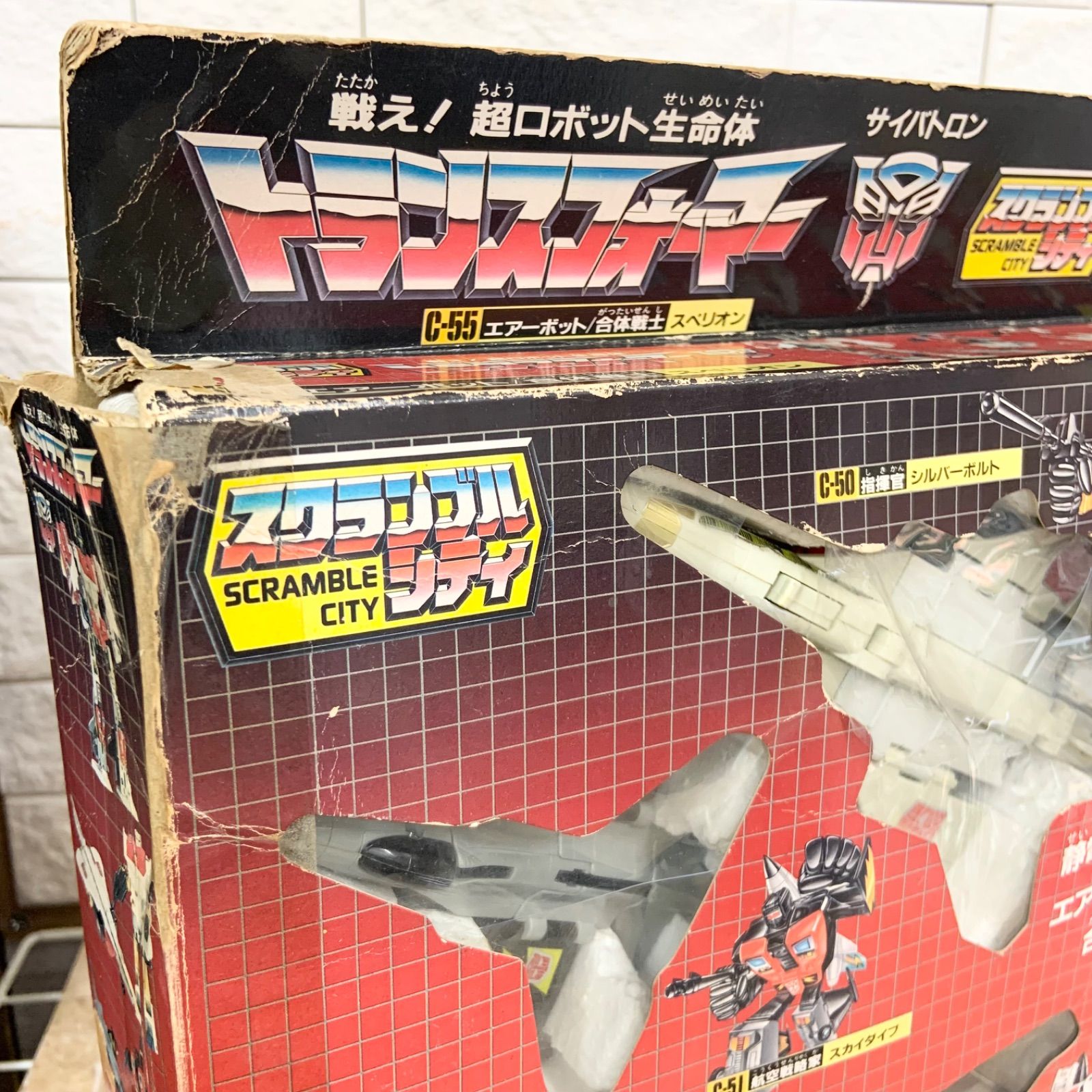 希少当時物】タカラ トランスフォーマー C-55 スペリオン 1986年製 箱