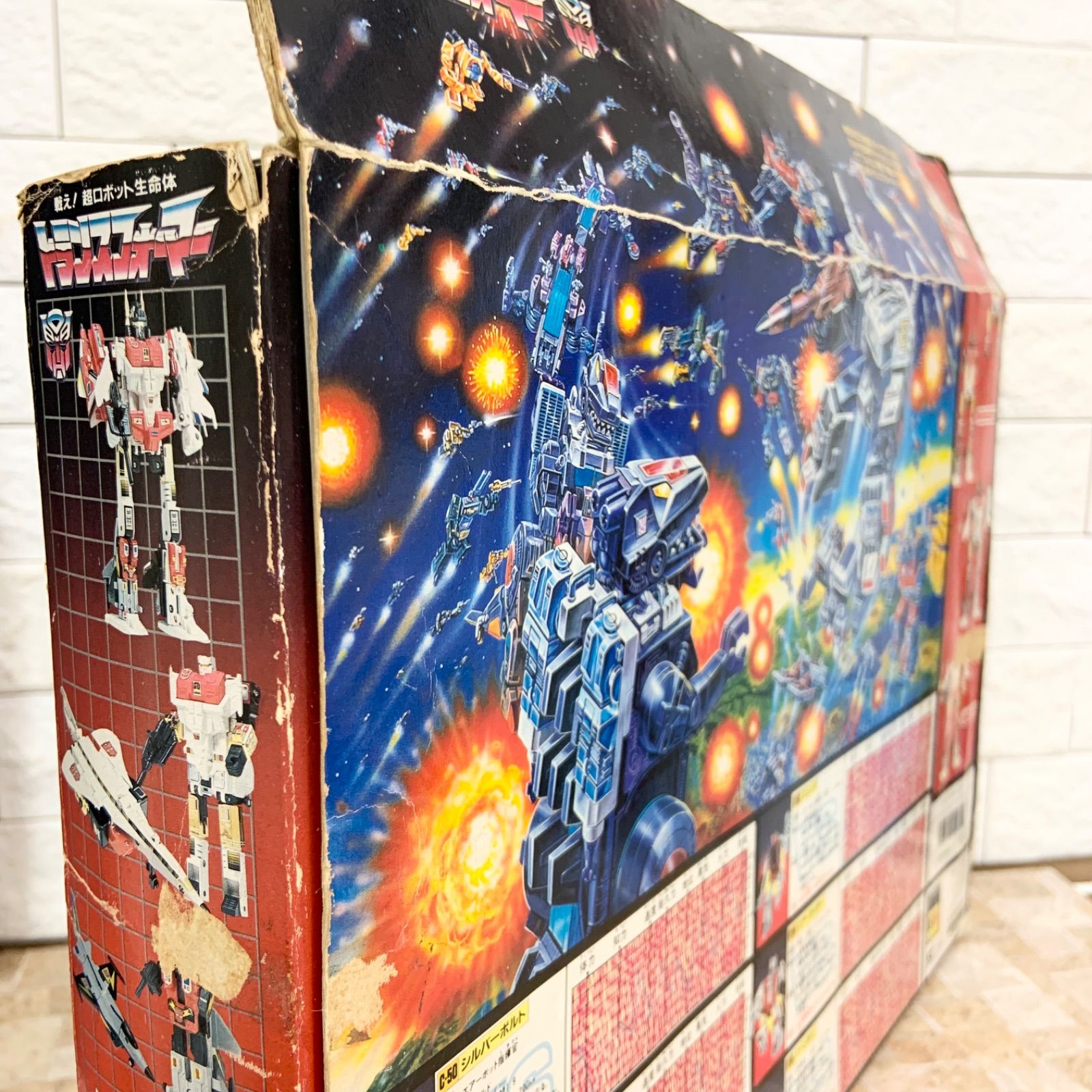 希少当時物】タカラ トランスフォーマー C-55 スペリオン 1986年製 箱