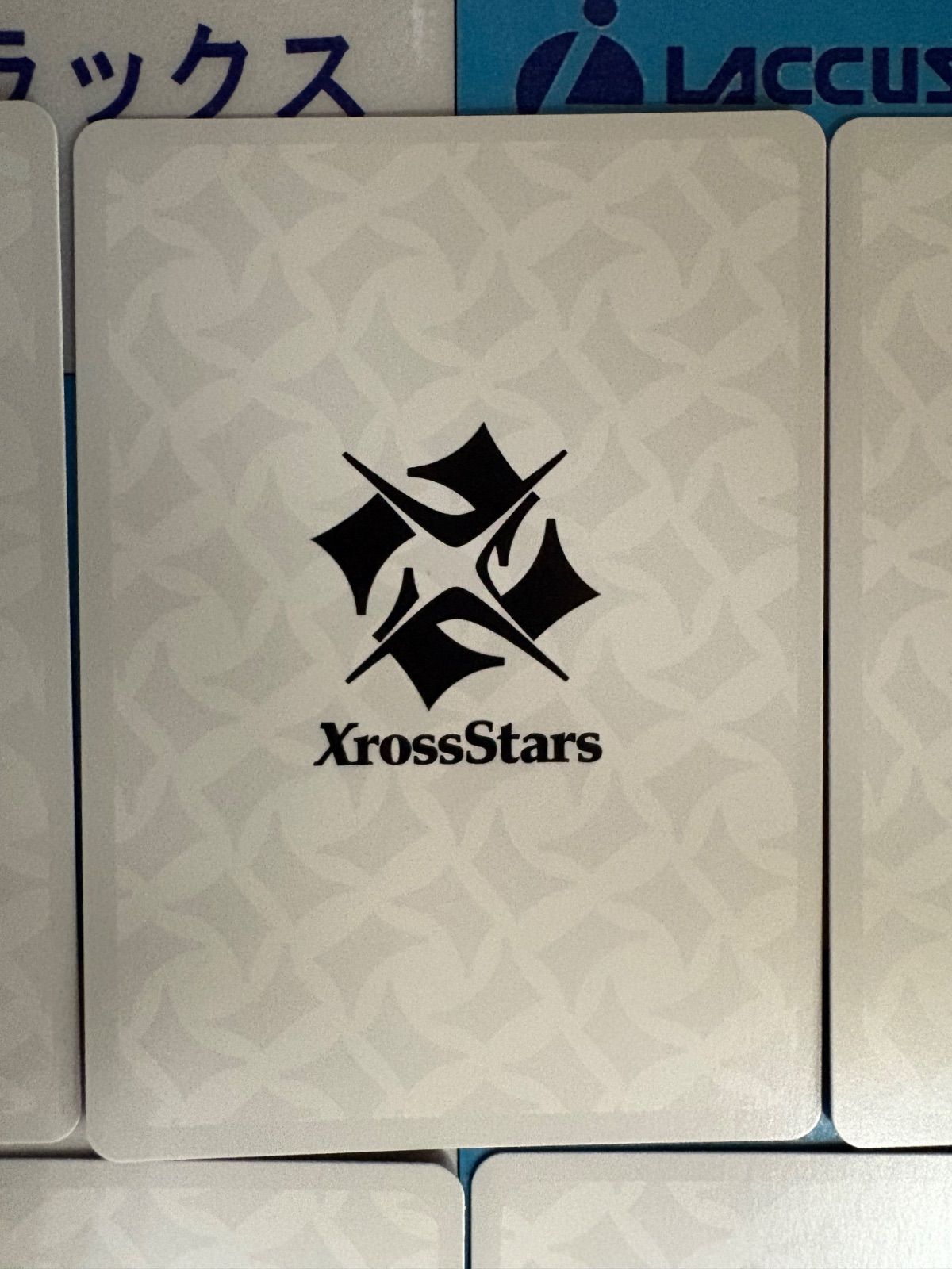 XrossStars/クロスタ プレイポイント プロモ 兎咲ミミ 5枚セット