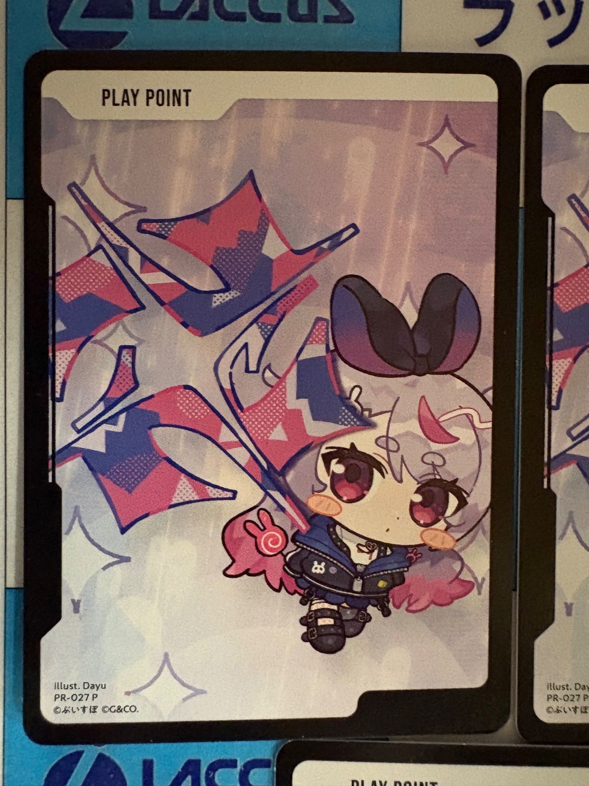 XrossStars/クロスタ プレイポイント プロモ 兎咲ミミ 5枚セット