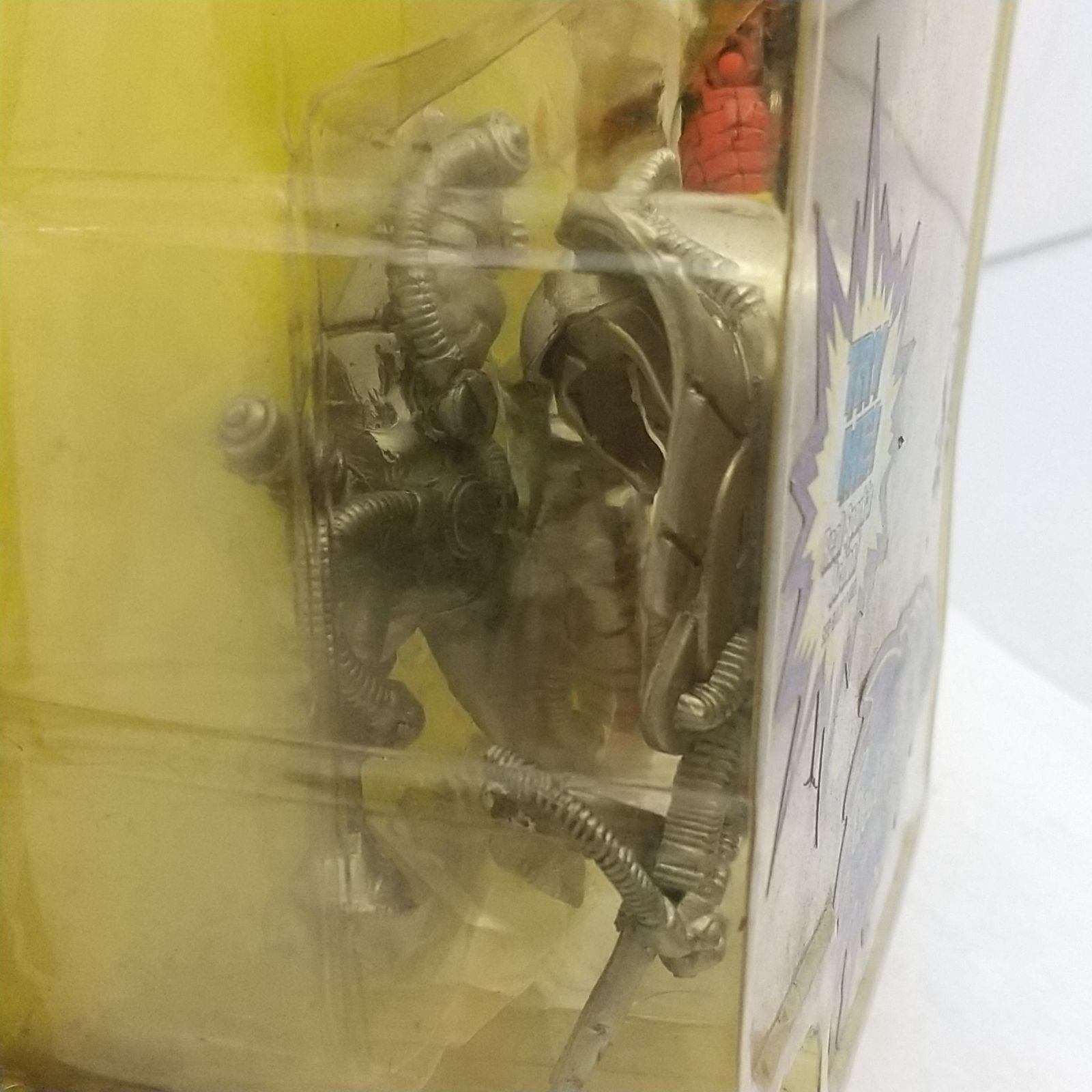 「フィギュア帝国２」ヴィンテージトイ大特集‼️（美品・１９９７年） フィギュア帝国2」ヴィンテージトイ大特集‼️（美品・1997年