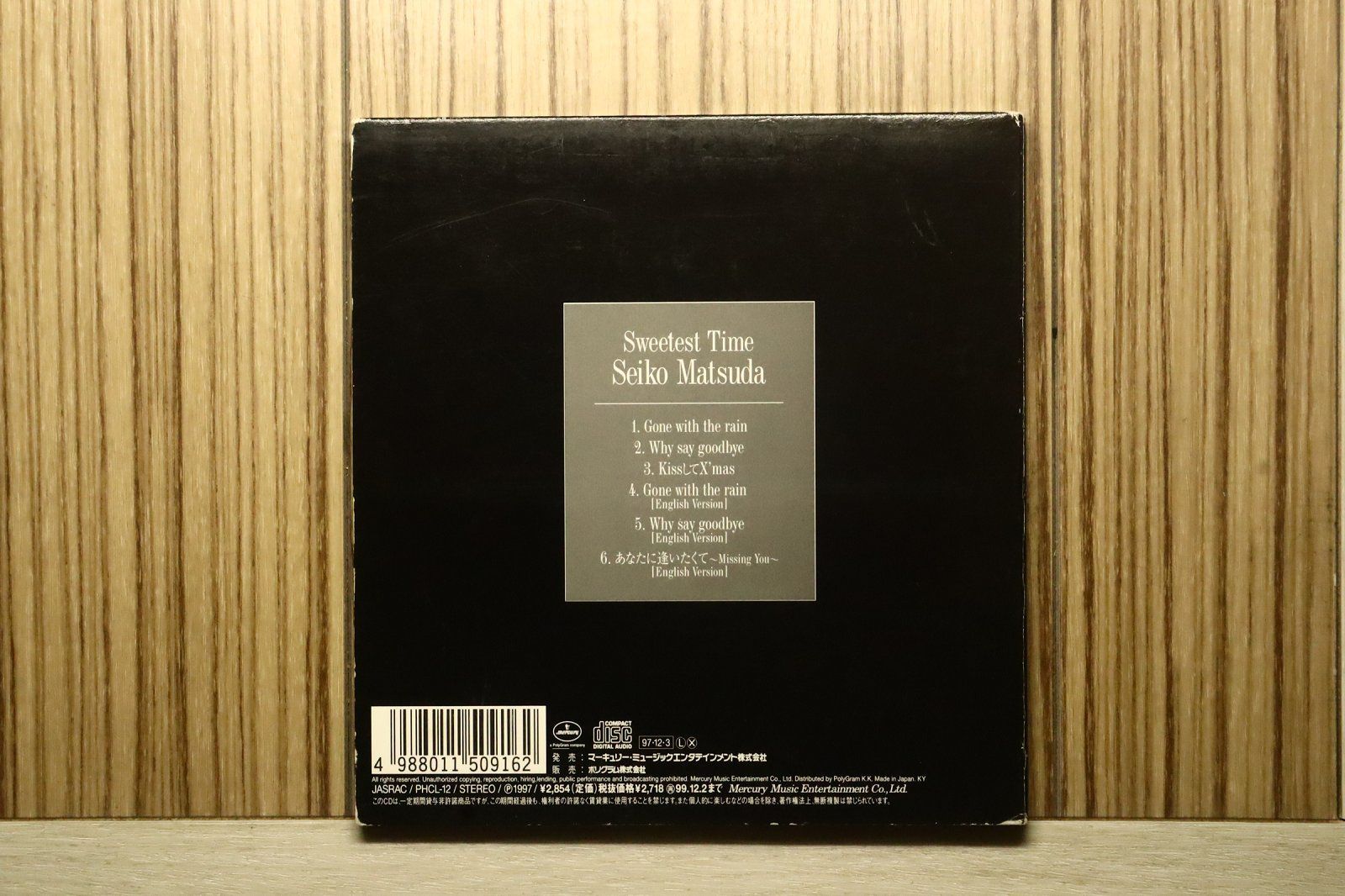 国内盤CD☆松田聖子/Seiko Matsuda□ Sweetest Time 【PHCL12