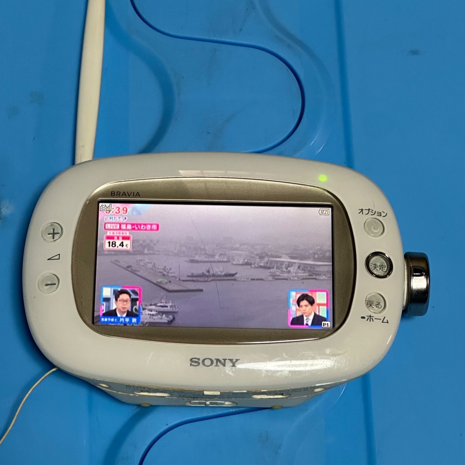 SONY xdv-w600 ワンセグTV ラジオ 録画対応 防災 災害 防水 お風呂
