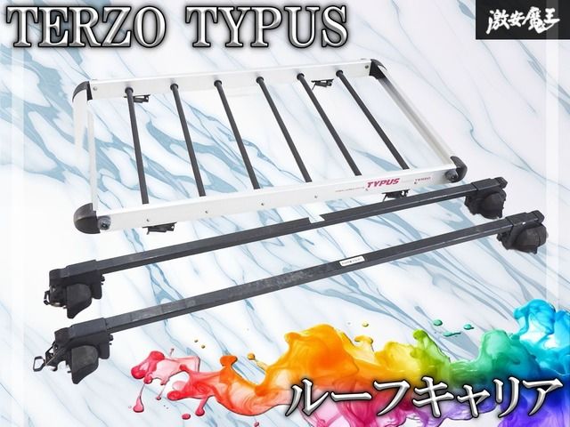 TERZO テルッツオ TYPUS 汎用 ルーフキャリア ルーフラック キャリアベース ベースキャリア セット 即納