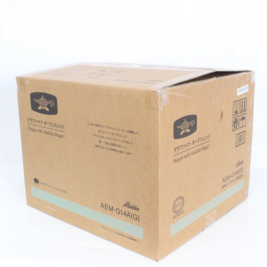 新品】Aladdin グラファイトオーブンレンジ AEM-G14AG グリーン 22L 庫