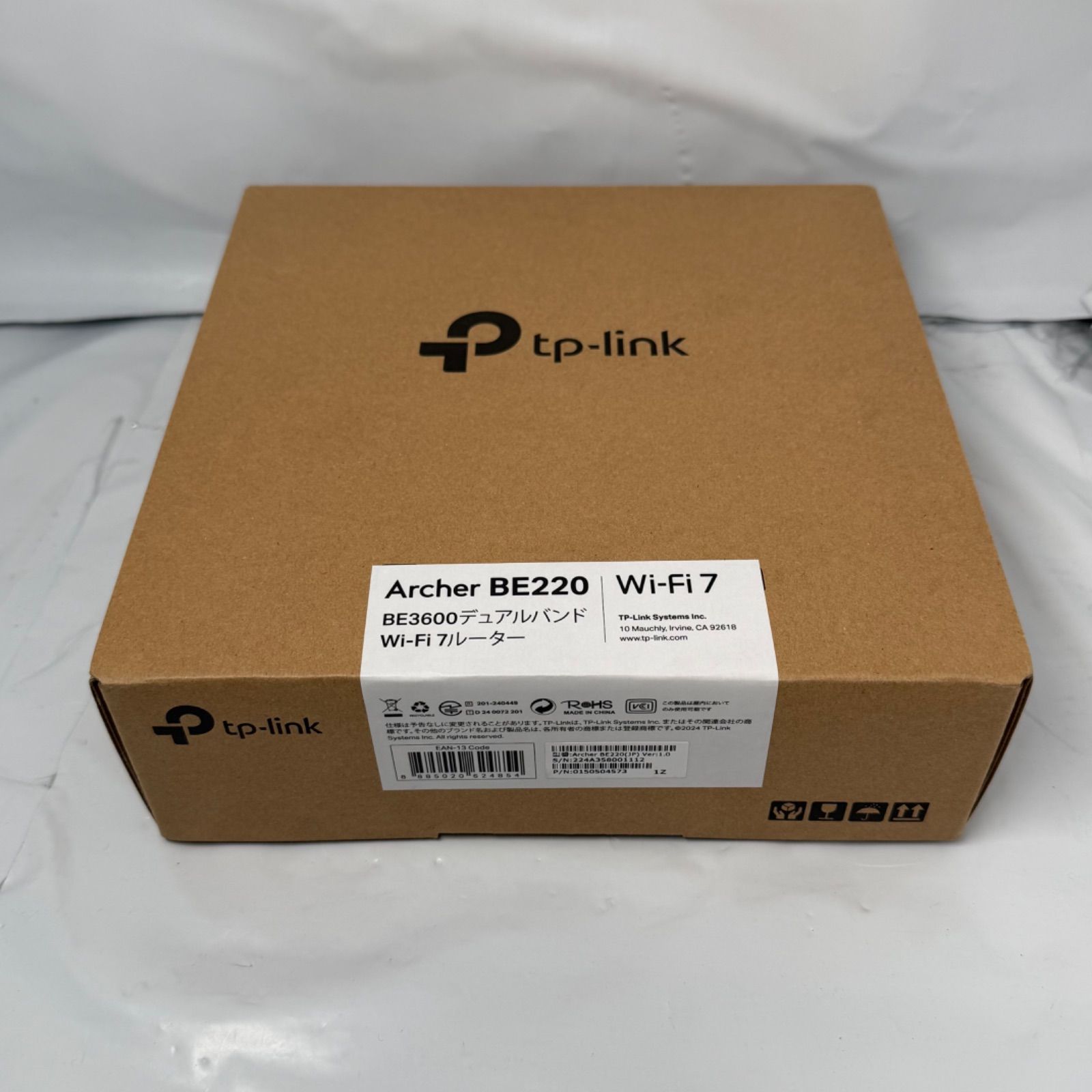 TP-Link Archer BE220 Wi-Fi 7 ルーター 新品 - メルカリ