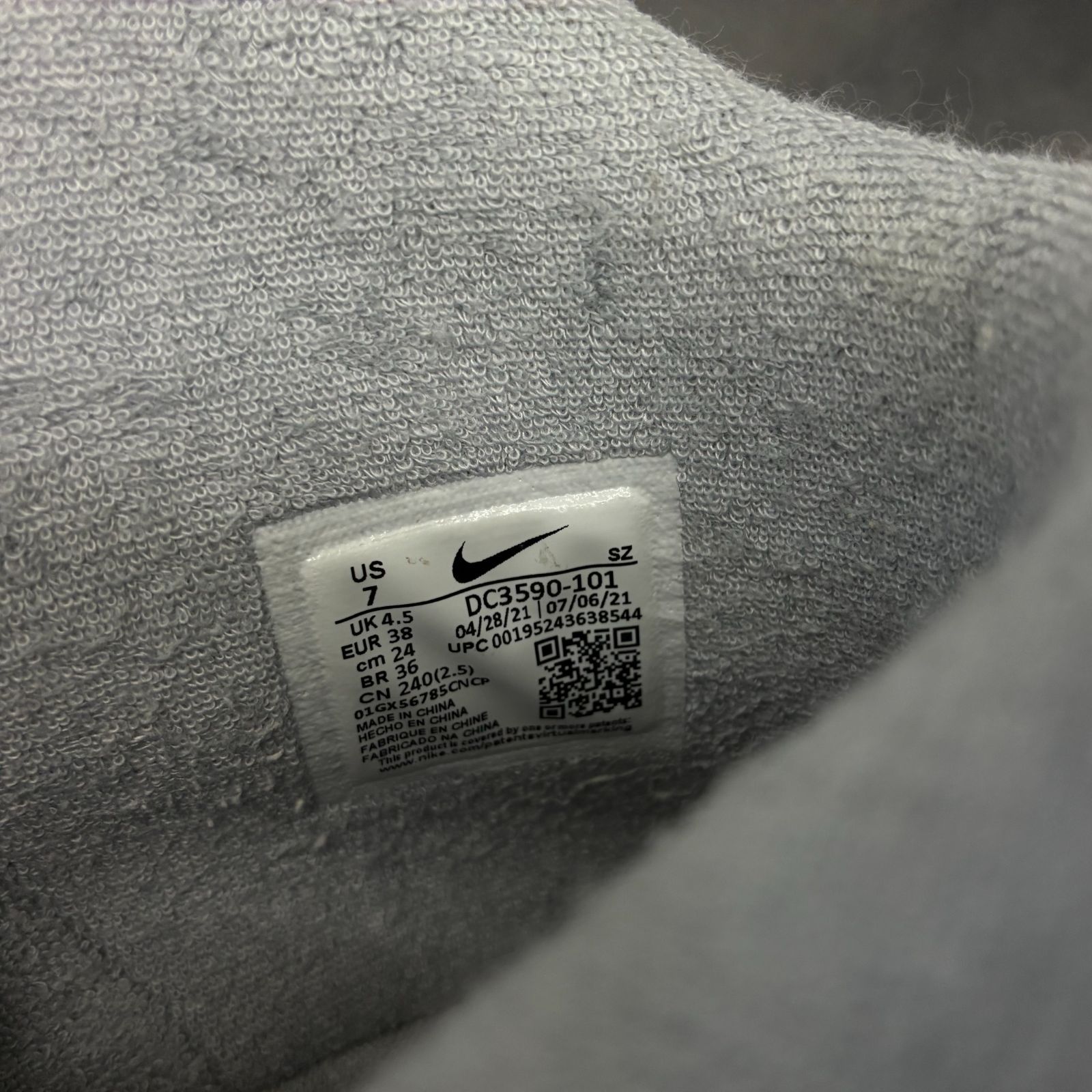 NIKE ナイキ ウィメンズ AF1 エアフォース1 スカルプト DC3590-101 