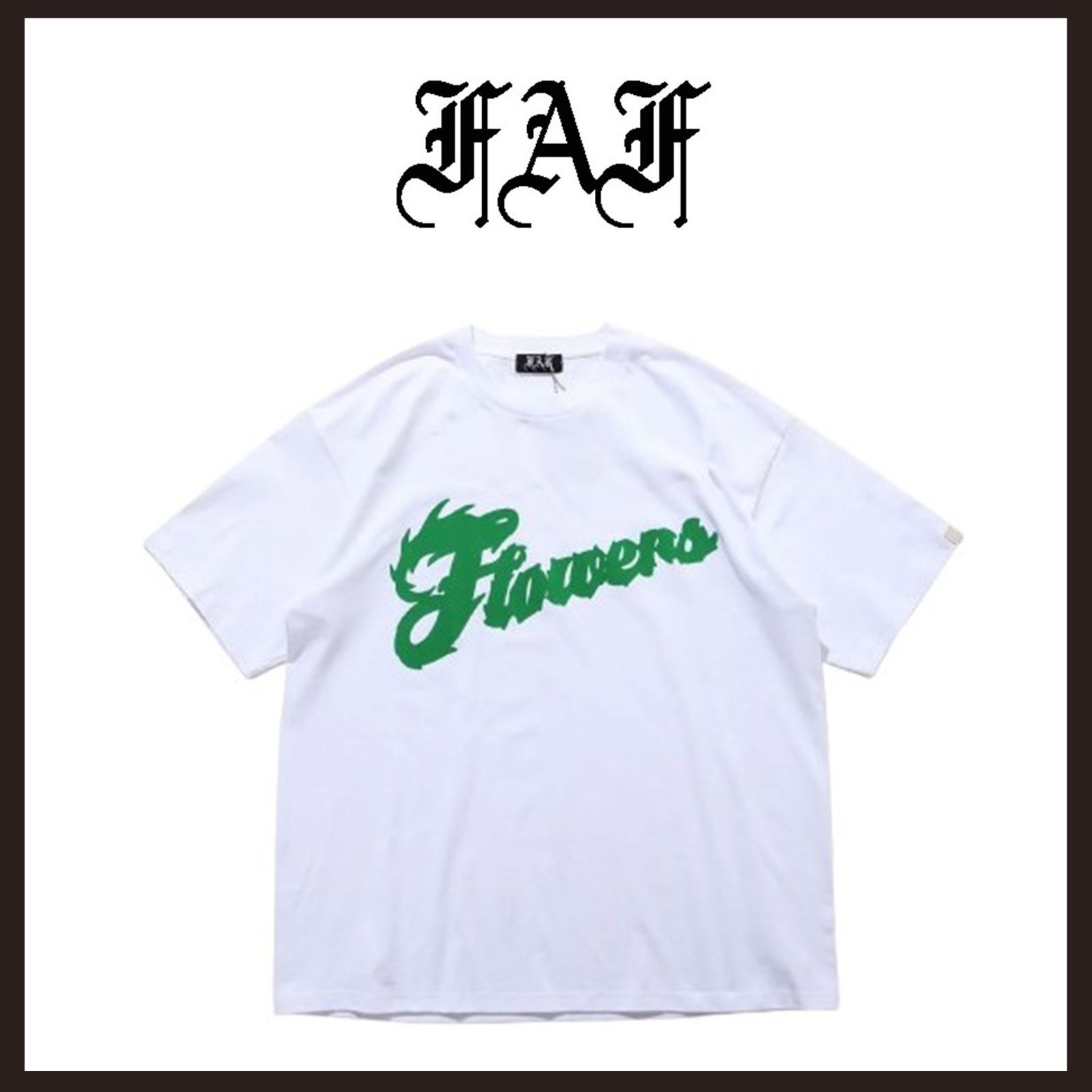 新品未使用 FAF（フェイクアスフラワーズ） オーバーサイズ スクリプト