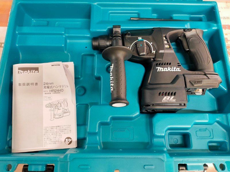 ☆マキタ 24ミリ充電式ハンマドリル 黒 (本体・ケースのみ/バッテリー・充電器・ビット別売) HR244DZKB　未使用 26,980円