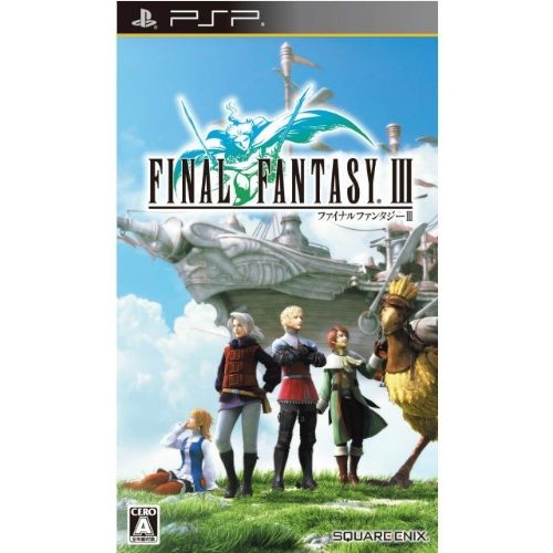 新品 【ネコポス発送】 PSP FF3 ファイナルファンタジーIII ゲームソフト 【SQUARE ENIX】