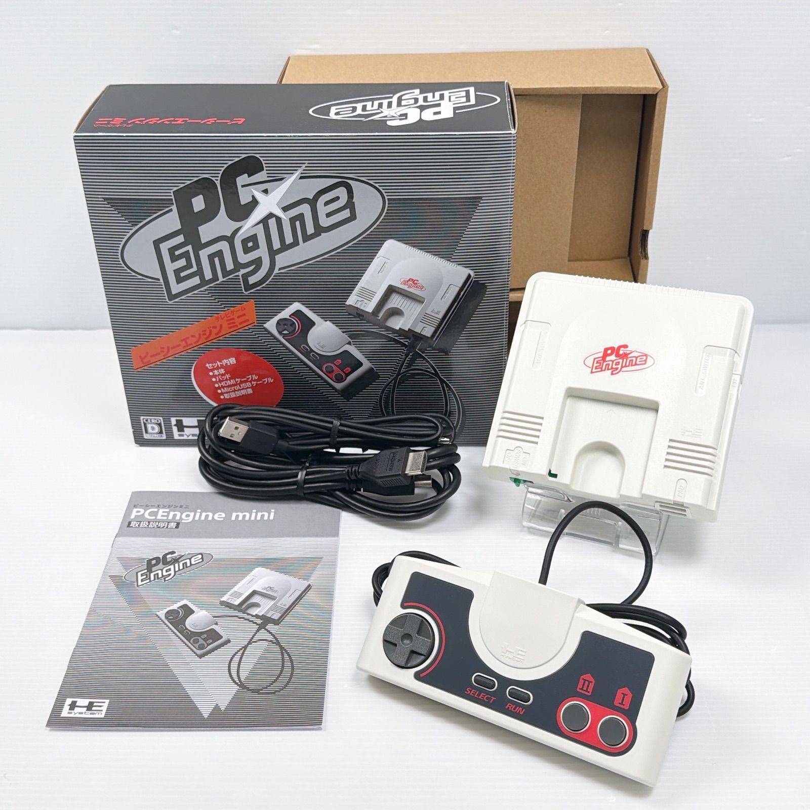 極美品 PCエンジン ミニ 動作確認済み ピーシーエンジン ミニ PC Engine KONAMI コナミ 箱 説明書付き 管理番号M1836