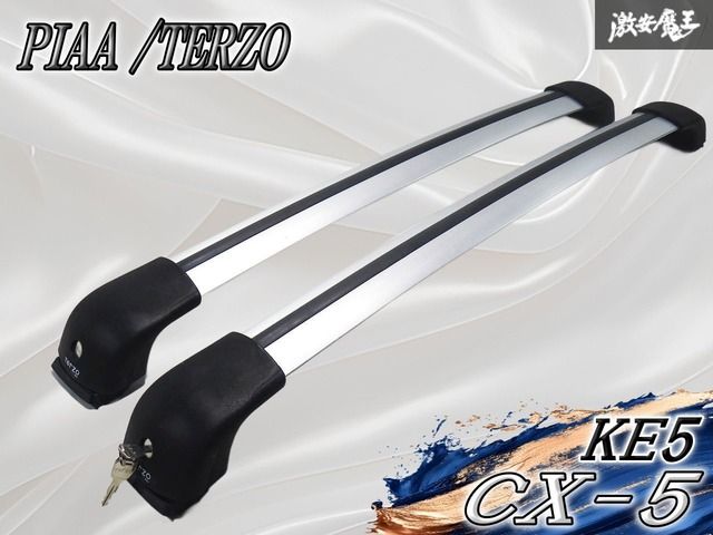 PIAA ピア TERZO テルッツォ KE5 CX-5 キャリアベース ルーフキャリア ルーフラック エアロバー 2本 鍵付き 即納