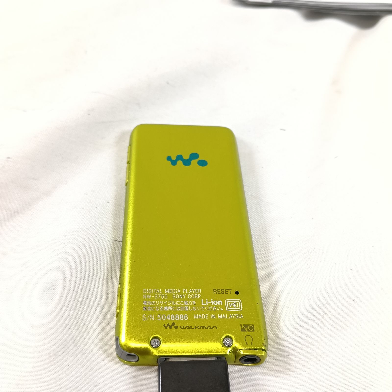 動作品 SONY ウォークマン NW-S755 16GB イエロー WALKMAN 本体のみ