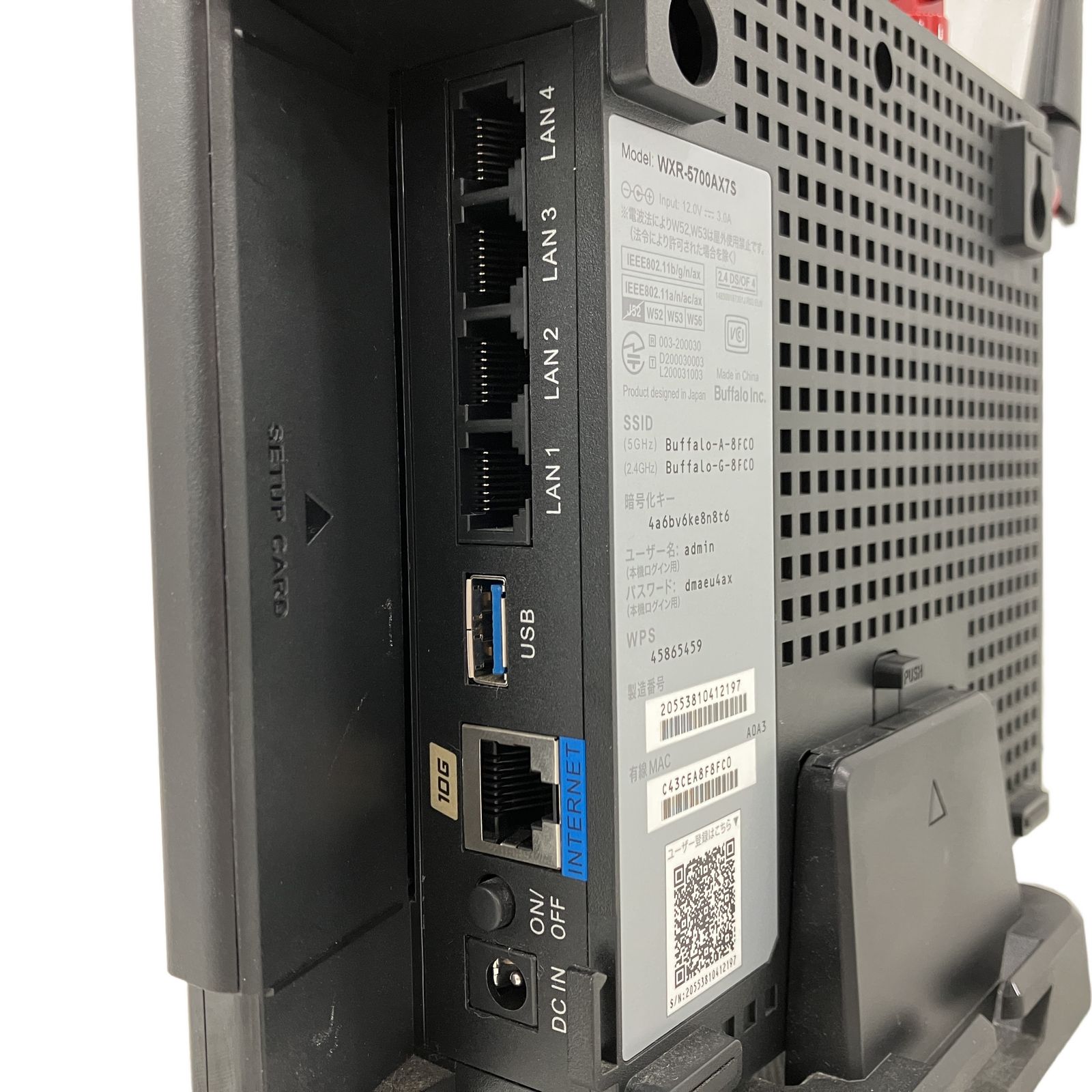 BUFFALO wxr-5700ax7p 中古品 中古】BUFFALO AirStation WXR-5700AX7P Wi-Fi6(11ax)対応無線LAN
