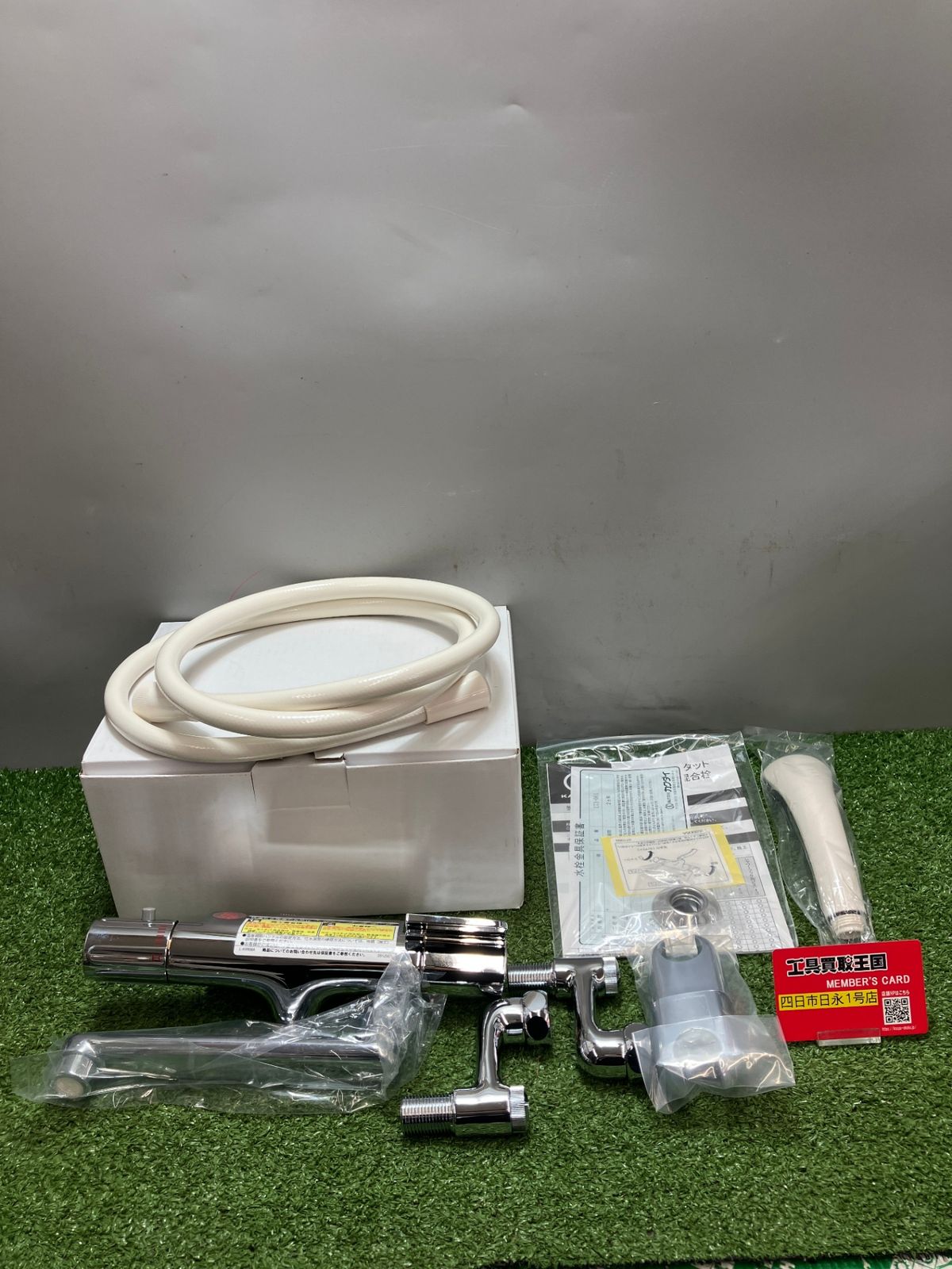 【未使用品】【0936】カクダイ サーモスタットシャワー混合栓 173-061　IT93MECGJMUS