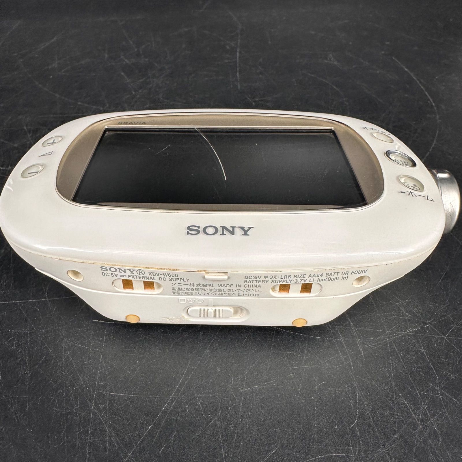 SONY xdv-w600 ワンセグTV ラジオ 録画対応 防災 災害 防水 お風呂