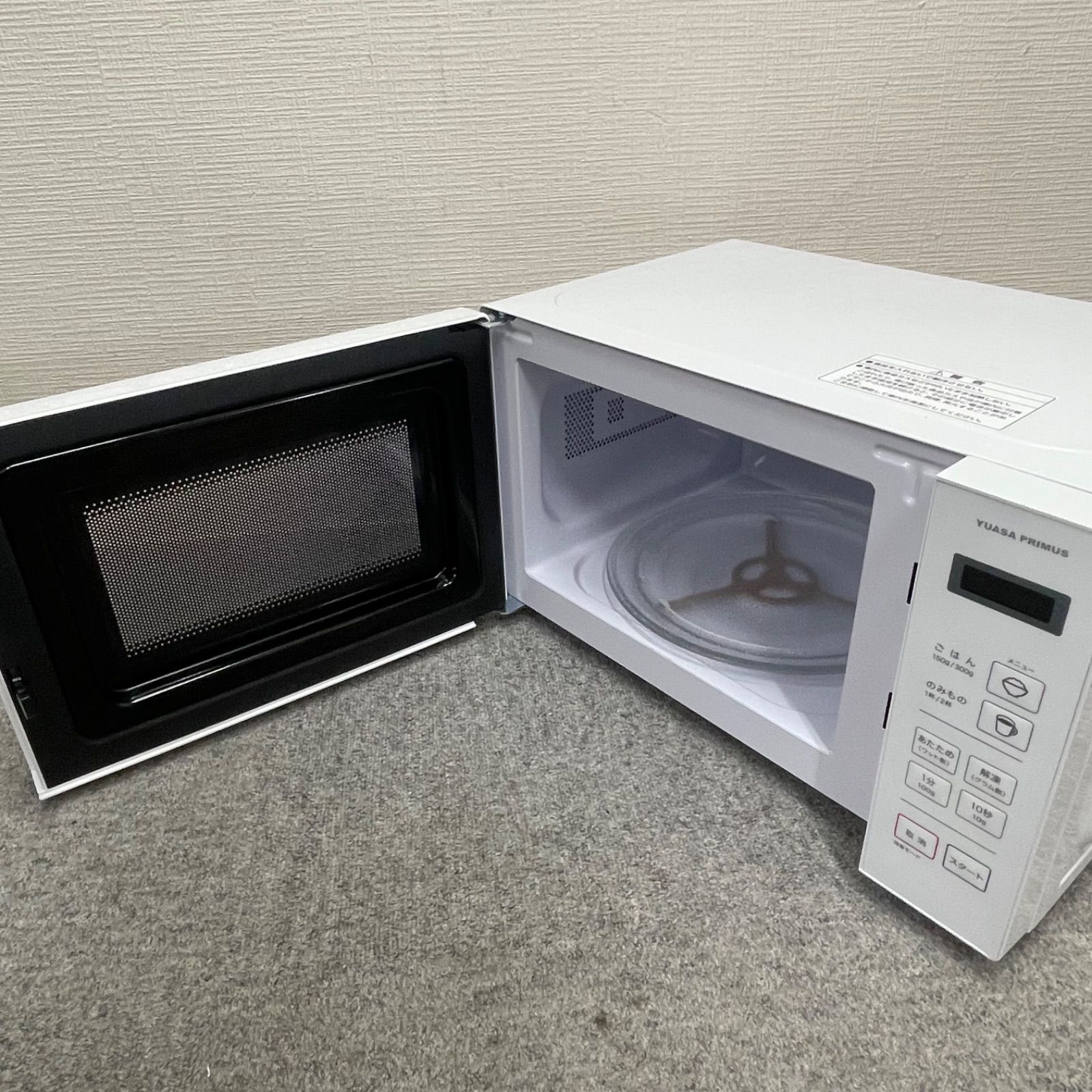【YUASA PRIMUS】 ユアサプライムス 電子レンジ PRE-680HFE4 家庭用 2024年製 ホワイト 動作確認済み A0400 ユアサプライムス PRE-680HFE4(W) 電子レンジ e angle select