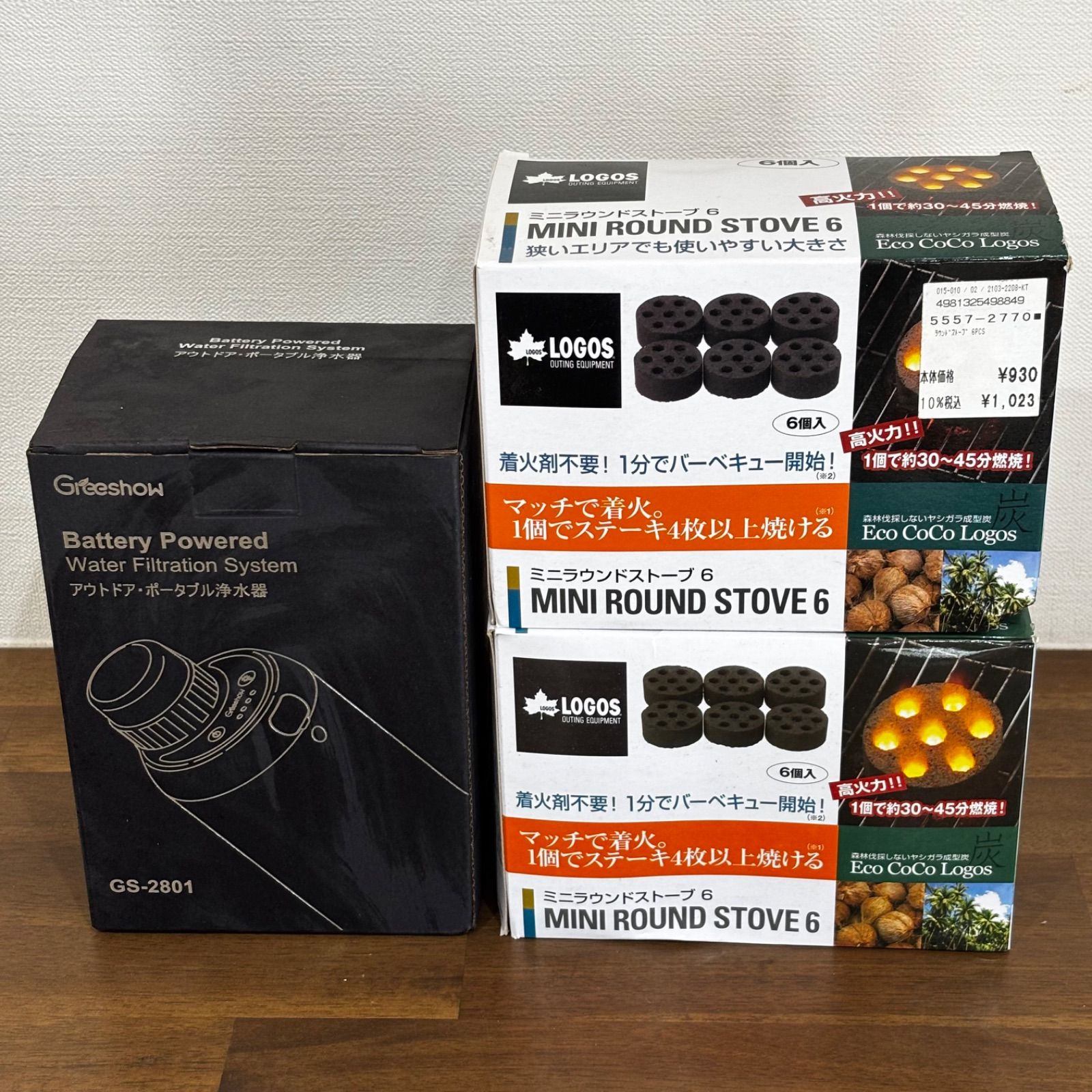 キャンプ用品 調理道具 いろいろまとめ売り snowpeak スノーピーク 