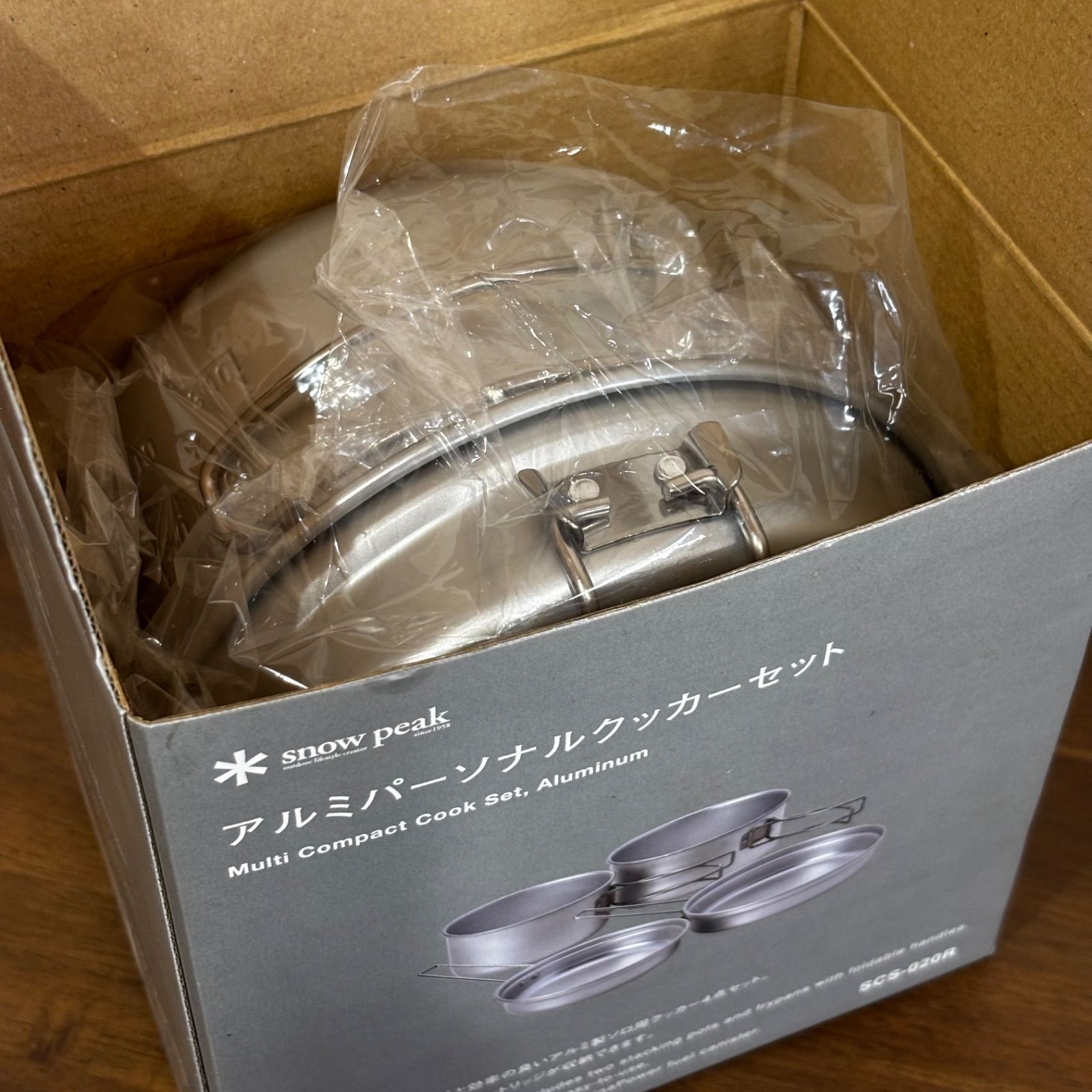 キャンプ用品 調理道具 いろいろまとめ売り snowpeak スノーピーク 