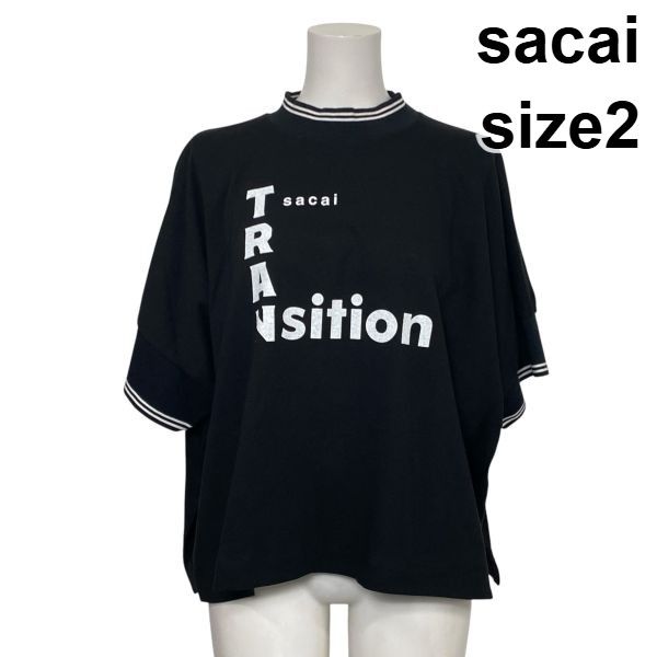 ◇ サカイ sacai ロゴTシャツ カットソー 半袖 TRANsition オーバー