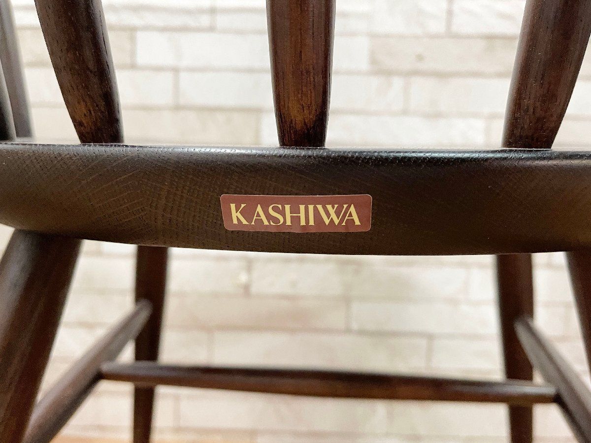 □柏木工 KASHIWA クラウンチェア 4脚セット SC3A カラーBB ダイニング 