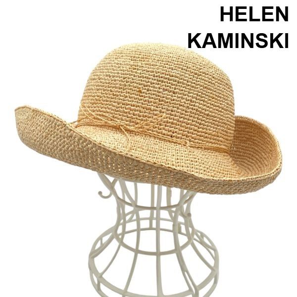 ヘレンカミンスキー HELEN KAMINSKI ラフィアハット 麦わら帽子
