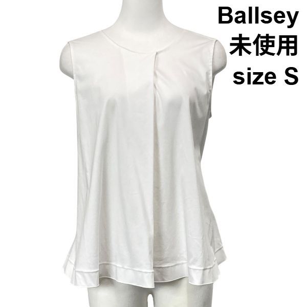 ◇ 未使用 ボールジィ Ballsey 2WAYノースリーブ 立体的ペ プラム 