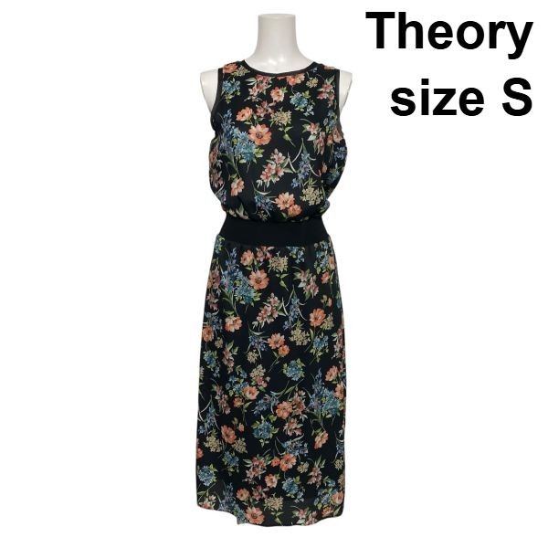 ◇ セオリー Theory ロングワンピース ノースリーブ フレア 花柄 