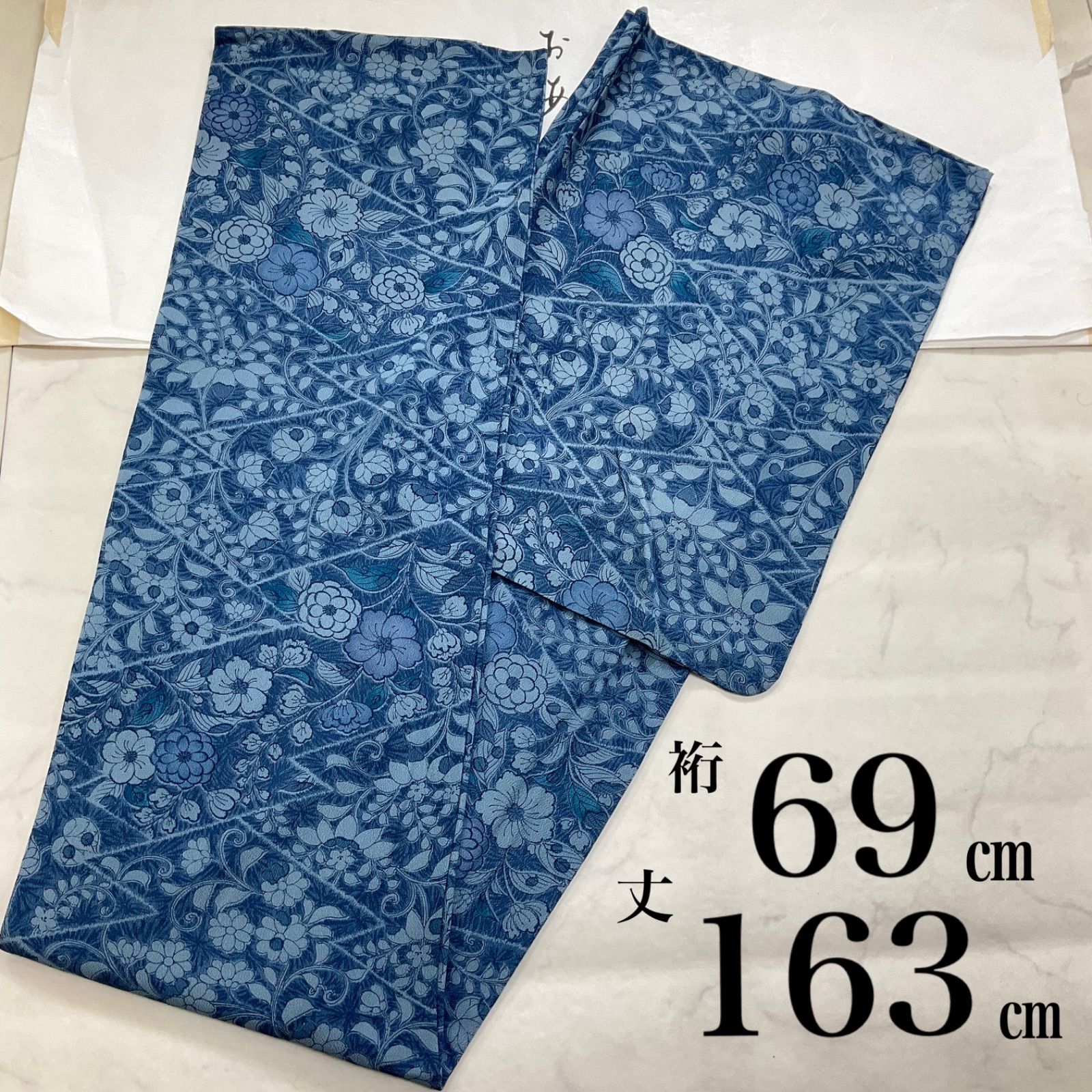 kimono+one◆kimonoarisa◆単衣◆美品◆柔らかい縮緬◆お洒落な小紋◆裄長◆ロング◆裄69肩丈163