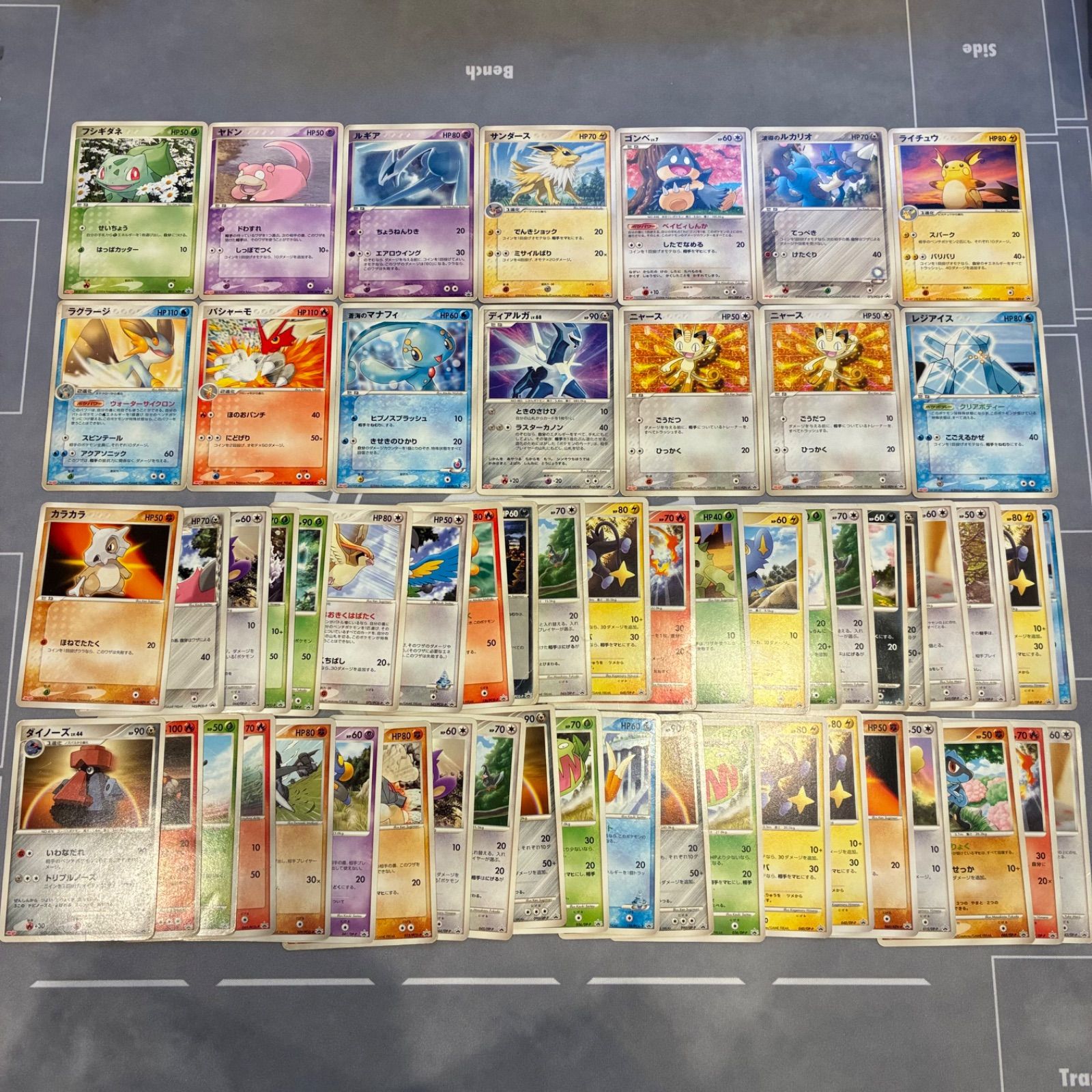 3188 ポケカ 大量セット 傷あり特価 MEIJI プロモ まとめ 約86枚 ポケモンカード 明治プロモカード 6枚セット 6枚の通販 ごはんつぶ