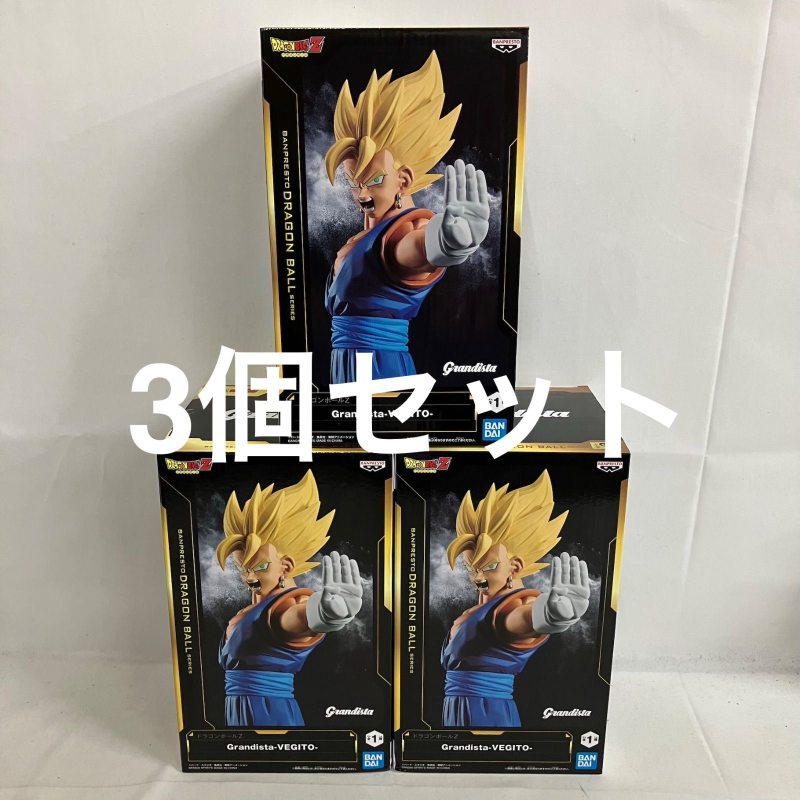 フィギュア ドラゴンボール Grandista ベジット 9点セット