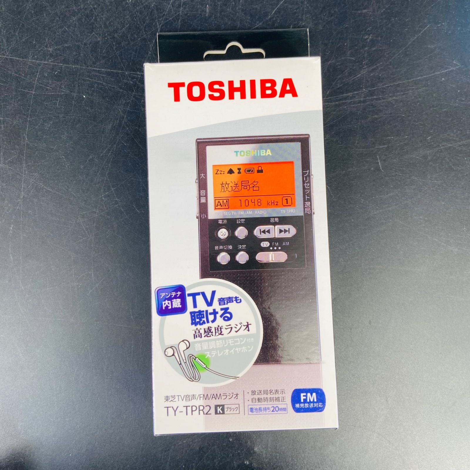 TOSHIBA ワンセグ FM/AMラジオ TY-TPR2 動作品 - メルカリ