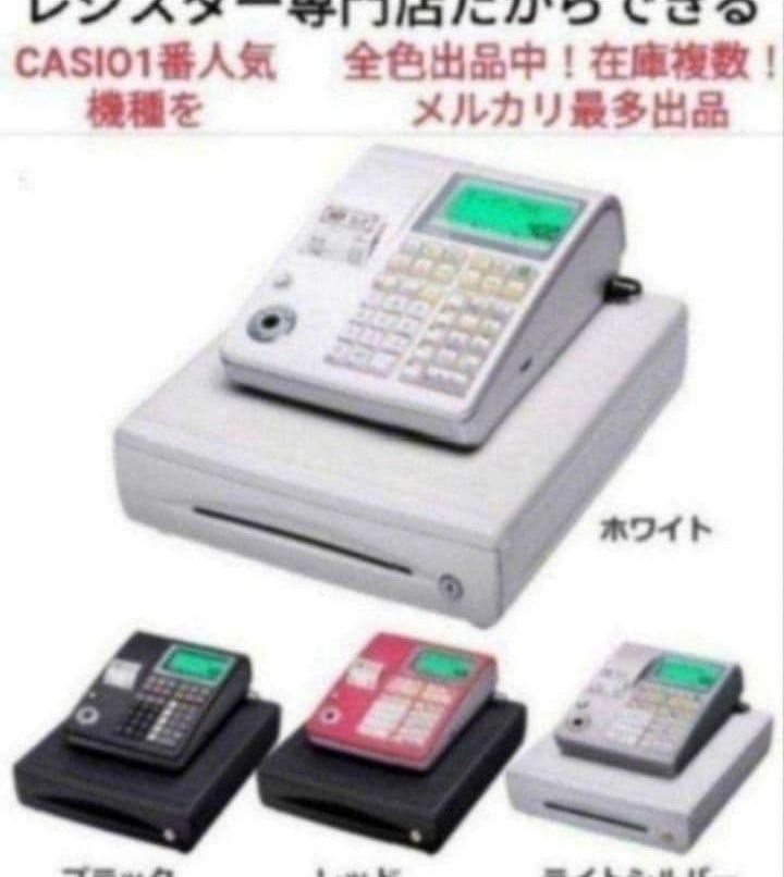 カシオレジスター　TE-300　フル設定無料　 送料無料人気機種　929291 カシオレジスター TE-300 フル設定無料 送料無料人気機種 541000