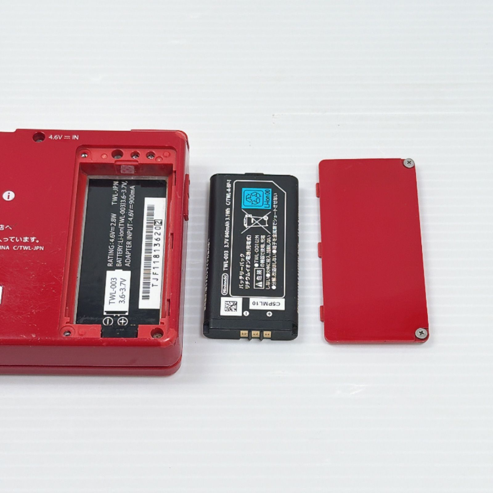 dsi レッド　新品未使用 ニンテンドー DSi レッド 遊べるセット 動作確認済み Nintendo ds dsi