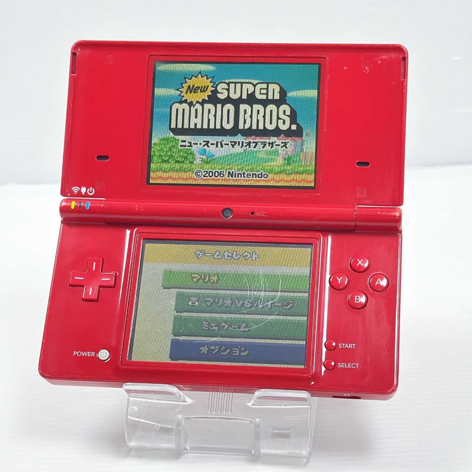 ニンテンドー DSi レッド 遊べるセット 動作確認済み Nintendo ds dsi