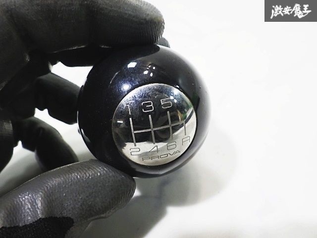 ☆廃番品 程度良好☆ PROVA プローバ 6MT 6速 マニュアル シフトノブ