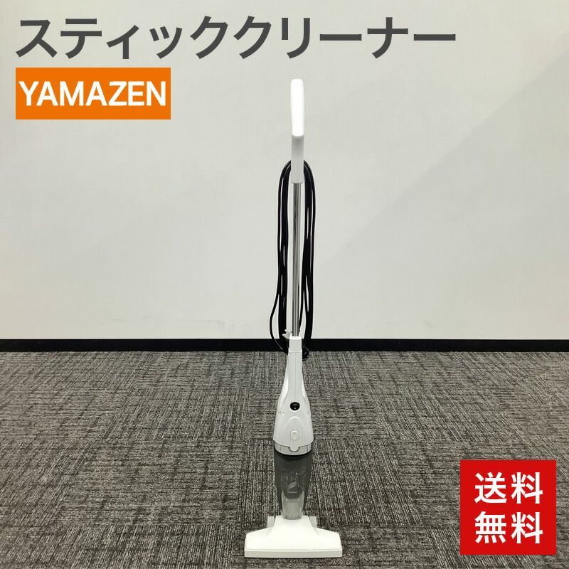 中古 スティック&ハンディクリーナー YAMAZEN 未使用 ZSA-400(W
