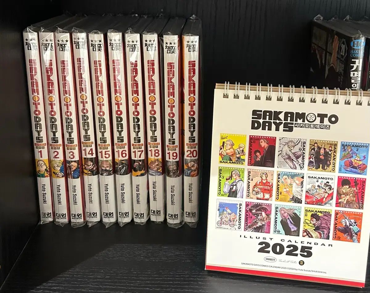 Vintage 猫 真鍮トレイ アスティエ・ド・ヴィラット