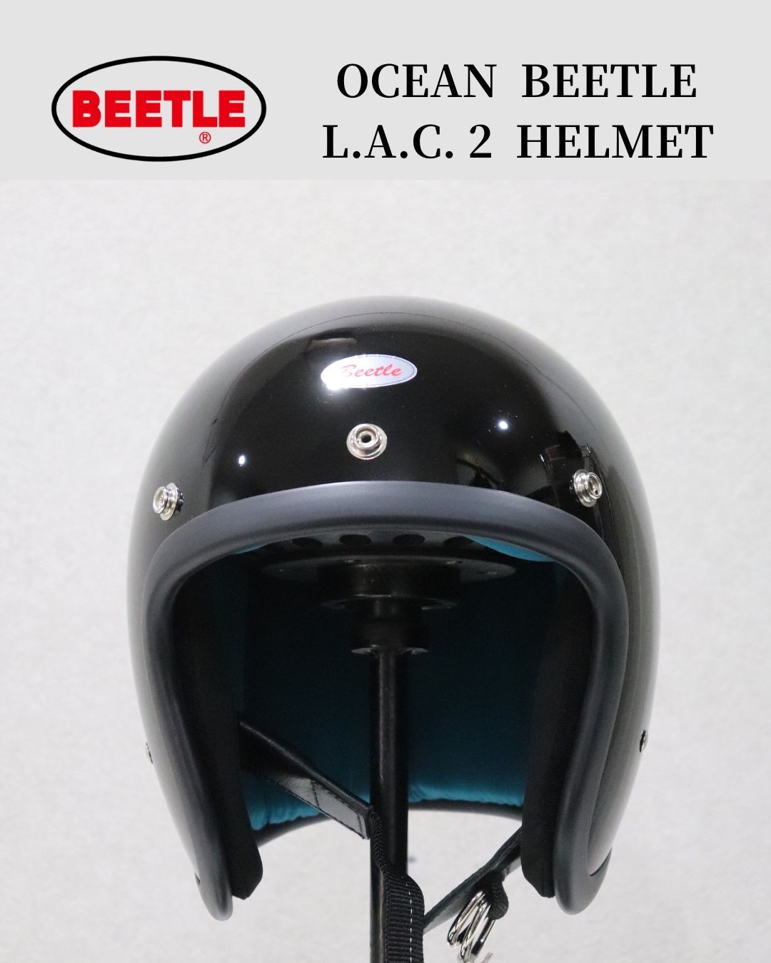 OCEAN BEETLE L.A.C2 ブラック オーシャンビートル ヘルメット-年末