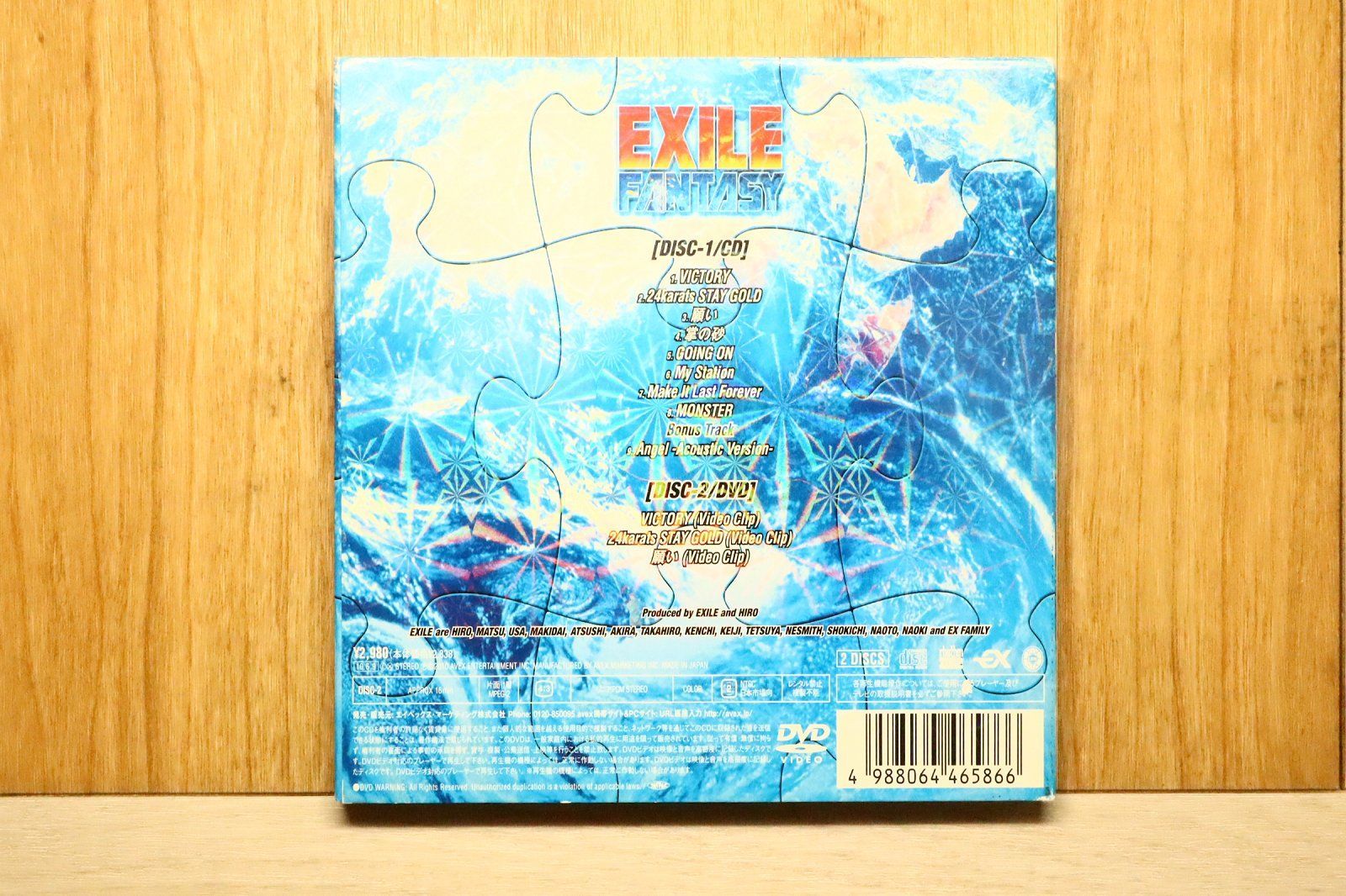 国内盤CD☆エグザイル/EXILE□ FANTASY 【RZCD46586B/4988064465866