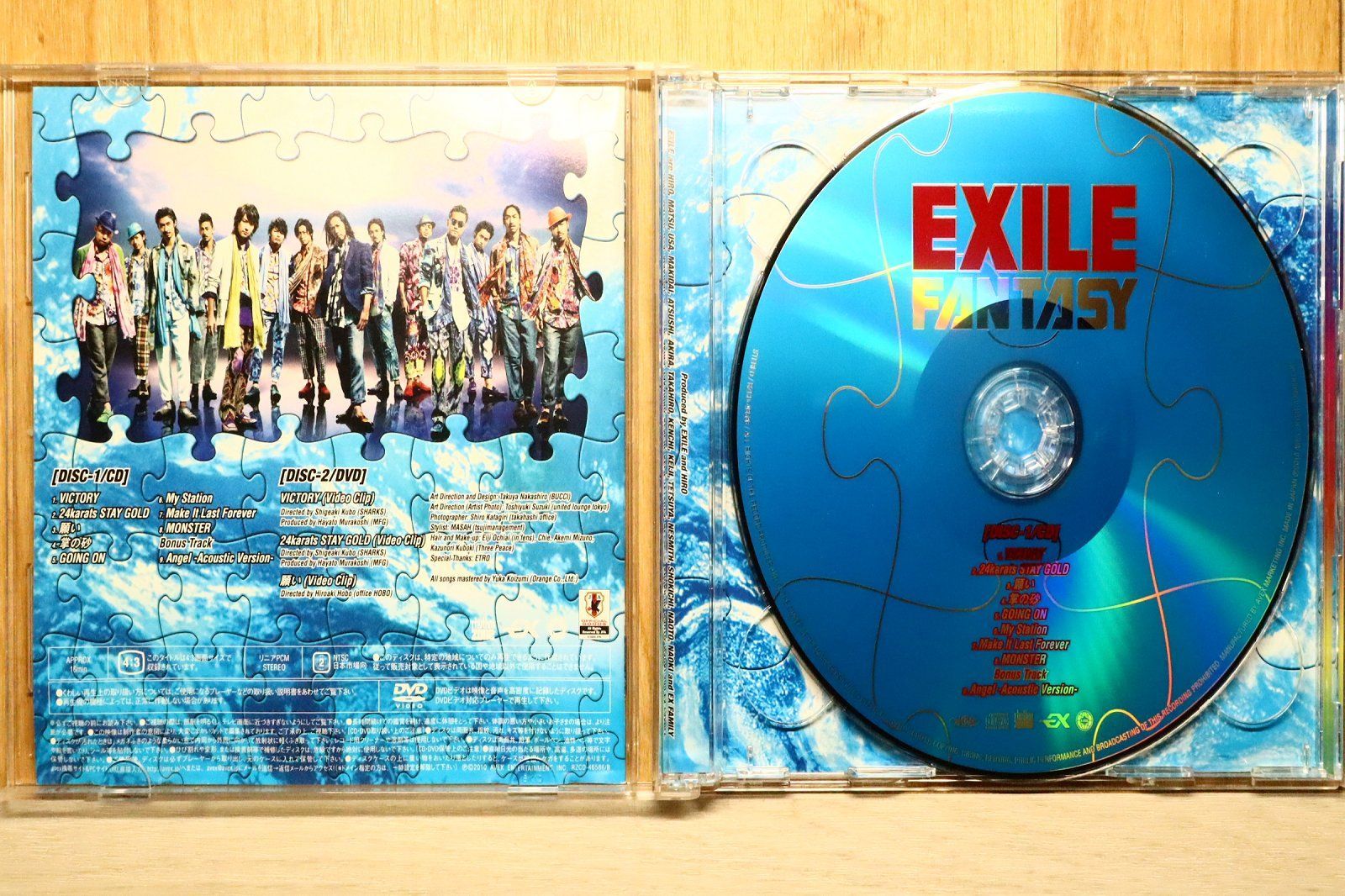 国内盤CD☆エグザイル/EXILE□ FANTASY 【RZCD46586B/4988064465866